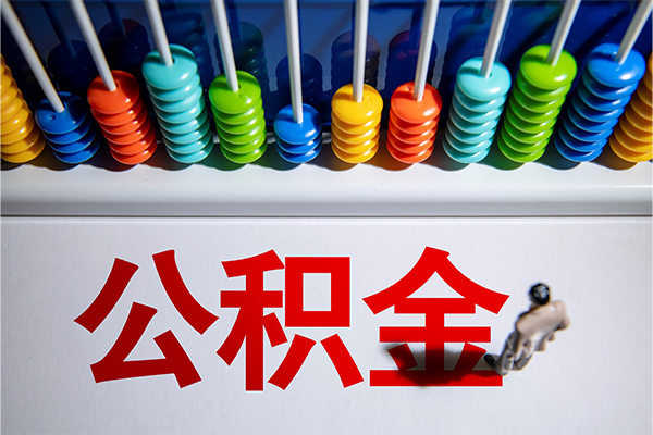 上海空放24小时上门放款-上海空放哪里可以借钱-上海空放短借私人