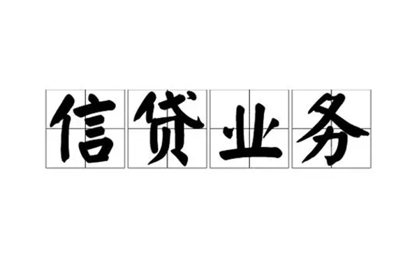 上海空放贷款私借空放-上海空放个人信用贷款-上海空放私人借钱