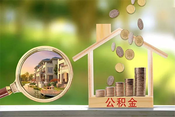 上海空放民间私借-上海空放小额个人借贷-上海空放哪有民间借贷