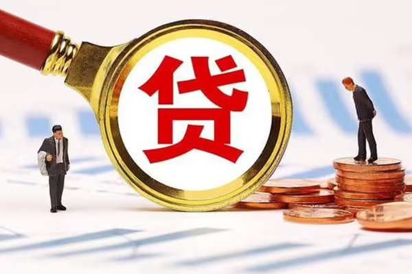 上海空放私人24小时借钱-上海空放私人空放-上海空放无抵押信用贷款