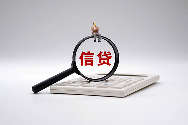 上海空放小额贷款当天放款-上海空放私人空放二次私借-上海空放短借短拆