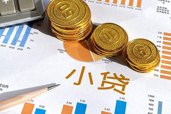 上海空放信用贷款-上海空放私人放款联系方式-上海空放私借空放短借