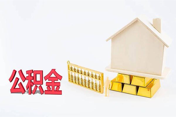 上海空放小额贷款空放-上海空放借钱小贷-上海空放私人借贷