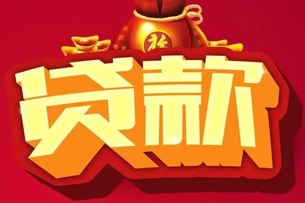 上海空放急需借钱可以找我-上海空放个人小额贷款-上海空放正规短借