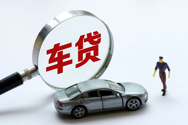 上海空放水钱-上海空放地区公积金信用贷款-上海空放身份证线下贷款