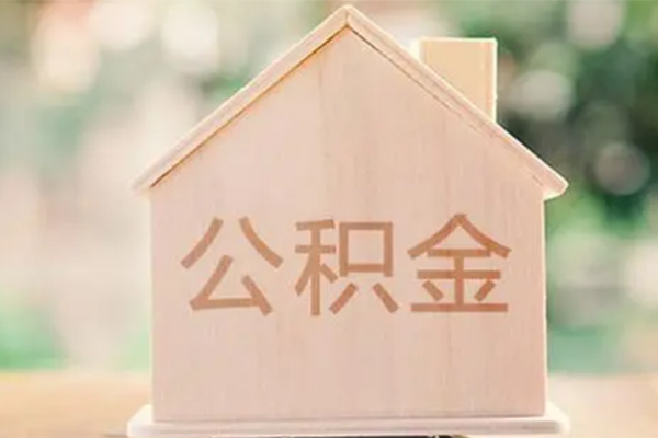 上海空放个人借钱长期-上海空放民间短期私借借款-上海空放身份证怎么贷款