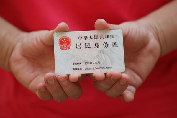 上海空放民间私借-上海空放哪里可以信用贷款-上海空放哪有个人借贷