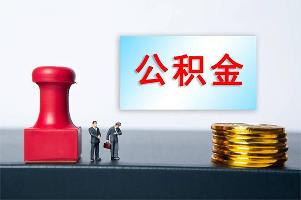 上海空放资金短借-上海空放哪有短借-上海空放贷款联系电话
