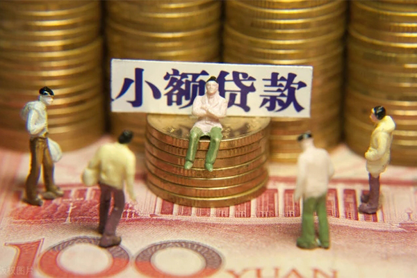 上海空放私人私借-上海空放小额贷款空放-上海空放哪有民间借贷