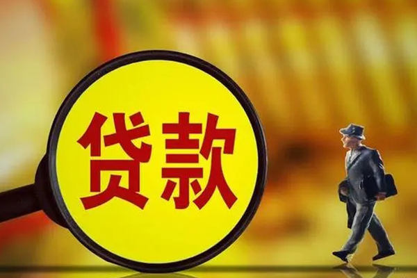 上海空放私借-上海空放民间私人借贷-上海空放身份证借款