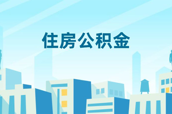 上海空放小额贷款-上海空放小额信用贷款-上海空放个人短借
