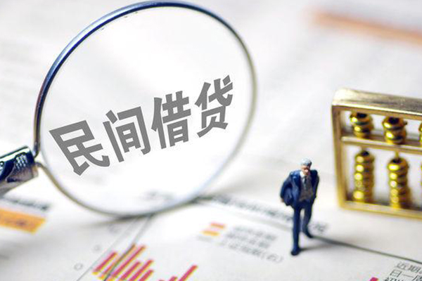 上海空放全天候办理借款-上海空放哪里有小额贷款-上海空放借钱短借