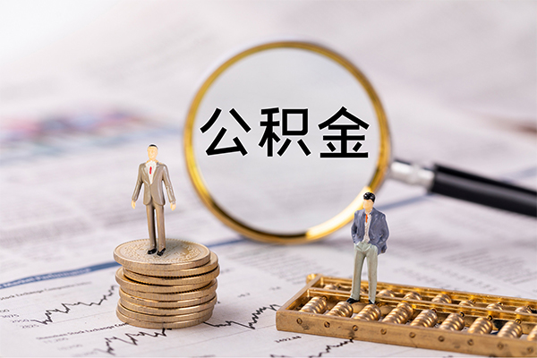 上海空放小额贷款不查征信-上海空放社保信用贷款-上海空放个人放款
