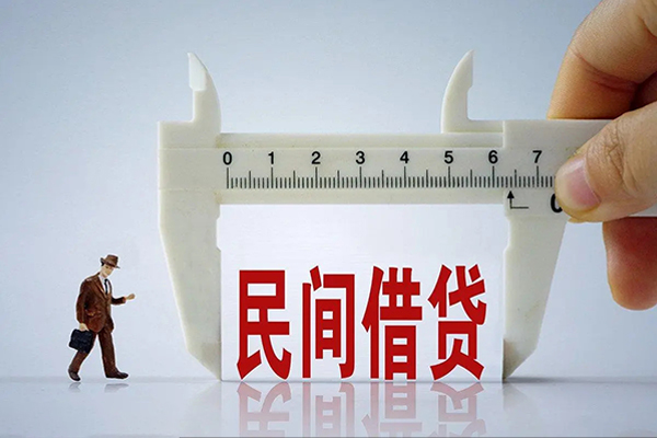 上海空放短期空放小额贷款-上海空放小额贷款不查征信-上海空放应急贷款