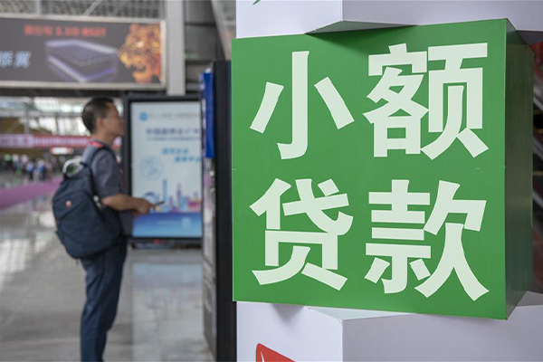 上海空放信用贷款哪家好-上海空放哪有民间借贷-上海空放借钱上门放款