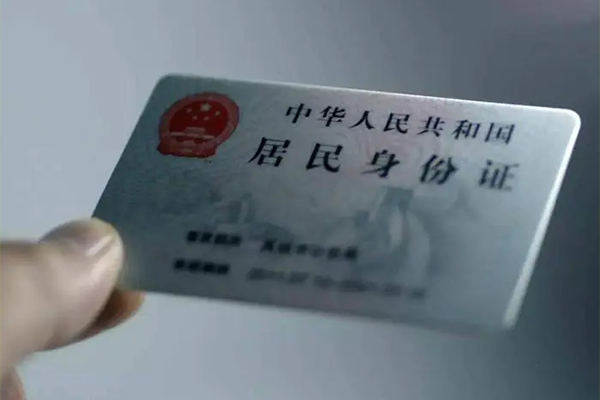 上海空放民间私借-上海空放急需借钱可以找我-上海空放借钱短借