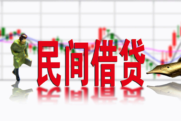 上海空放短期空放小额贷款
