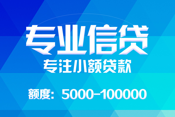 上海空放私人身份证借私借