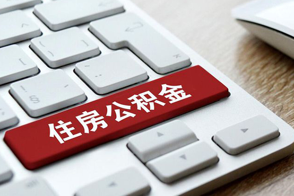 上海空放个人信用贷款-上海空放无抵押信用贷款-上海空放用身份证借私借