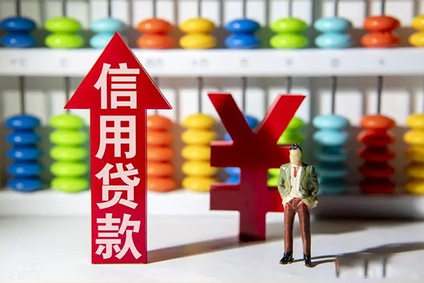 上海空放空放私人借钱-上海空放信用贷款-上海空放借钱当天放款
