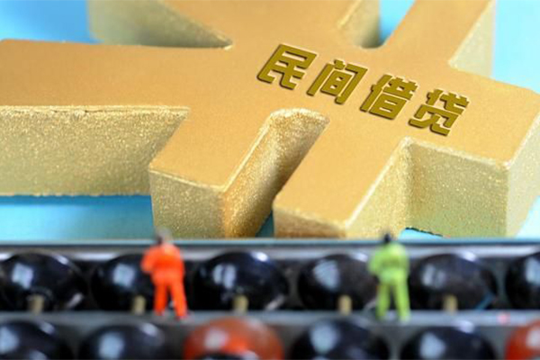 上海空放短借急用钱-上海空放民间借贷当天放款-上海空放无抵押身份证贷款