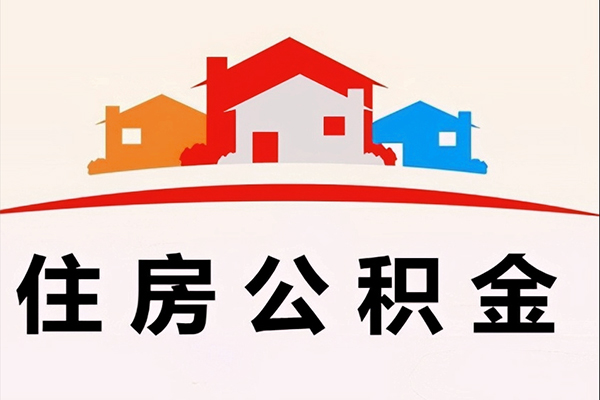 上海空放私人身份证借私借-上海空放借款当天放款水钱-上海空放贷款信用贷款