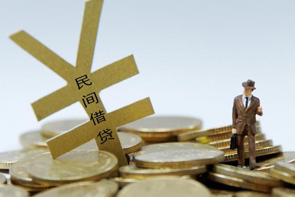上海空放民间借贷当天放款-上海空放小额信用贷款-上海空放贷款私借空放