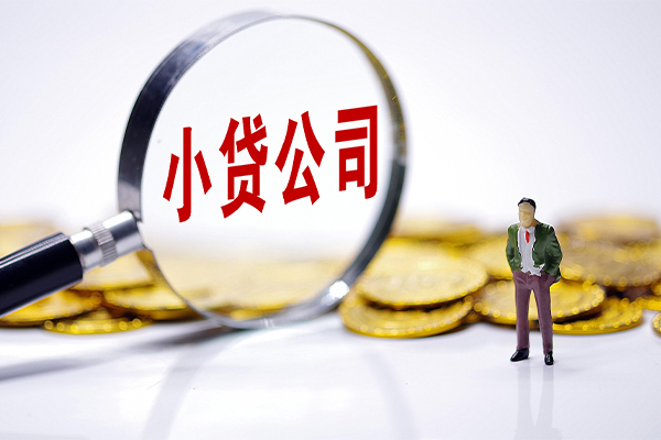 上海空放身份证线下贷款-上海空放民间借贷无视黑白-上海空放空放贷款