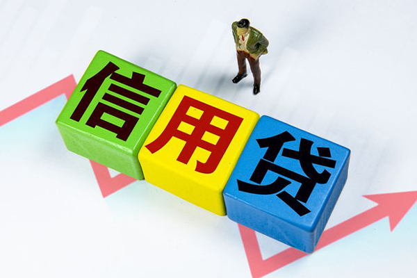 上海空放个人上门小额贷款-上海空放正规个人借贷-上海空放身份证小额贷款