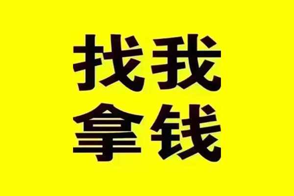上海空放私人空放-上海空放短借公证-上海空放民间借贷网