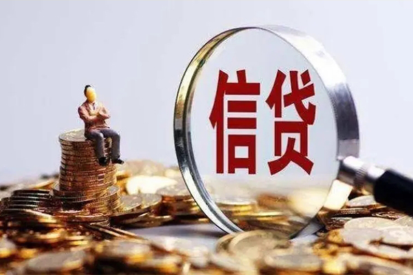 上海空放正规小额贷款-上海空放空放贷款-上海空放空放借钱