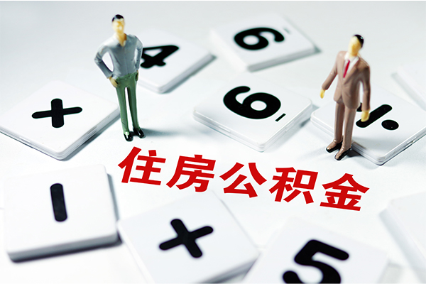 上海空放私人贷款-上海空放身份证贷款电话-上海空放个人私借