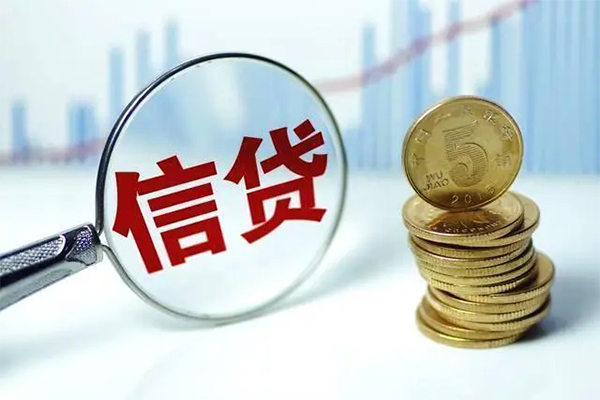 上海空放身份证贷款-上海空放小额短借-上海空放哪有私人借贷