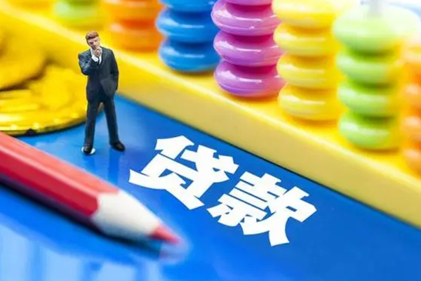 上海空放大额短借-上海空放民间借贷-上海空放地区身份证贷款