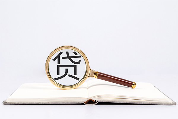 上海空放身份证借款-上海空放私人借钱短借微信号-上海空放民间短借