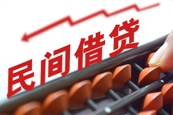 上海空放小额贷款-上海空放贷款信用贷款-上海空放身份证线下贷款