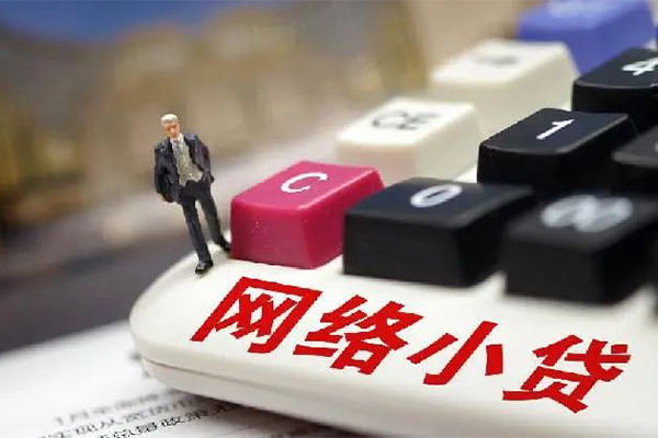 上海空放短借急用钱-上海空放哪有短借-上海空放短期空放小额贷款